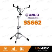 ราคา ขาตั้งกลองสแนร์ Yamaha SS662 (27327077474)