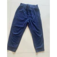 ราคา กางเกงขายาวเด็ก Uniqlo สีกรมท่า (มีตำหนินิดนึงนะคะ) (27719363799)