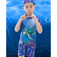 ราคา ชุดว่ายน้ำเด็ก ชุดว่ายน้ำ ชุดว่ายน้ำเด็กผู้ชาย ชุดกีฬา ลายเต่าbabyandyou พร้อมส่ง (1170284281)