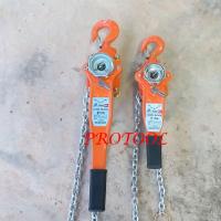 ราคา รอกโซ่มือโยก รอกโยก รอกมือโยก รอกกำมะลอ รอกโซ่ Eagle One (11264435014)