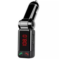 ราคา Bluetooth car charger with FM บลูทูธ แบบแฮนด์ฟรีในรถยนต์ วิทยุ FMเครื่องเล่น MP3 และชาร์จโทรศัพท์ รุ่นBC06B#1679 (520915229)