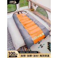 ราคา เบาะที่นอน แผ่นรองนอน ถุงนอนตั้งแคมป์กลางแจ้งสำหรับผู้ใหญ่ใช้ได้ทั้งสี่ฤดูกาลฤดูหนาวหนาขึ้นกันหนาวน้ำหนักเบาสำนักงานแบบพกพาพักกลางวัน (45902831225)