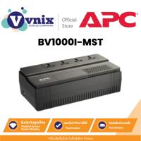 ราคา BV1000I-MST เครื่องสำรองไฟฟ้า APC BACK-UPS CS1000VA/600, 230V By Vnix Group (16178836468)