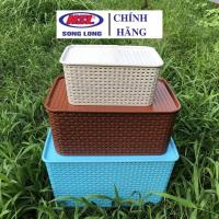 ราคา เพลง ตะกร้าเก็บของทรงสี่เหลี่ยมสไตล์เกาหลีพลาสติกแบบยาวพร้อมฝาปิด (46951055277)