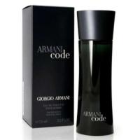 ราคา น้ำหอมแท้แบ่งขายGiorgio Armani Code Eau de Toilette (7810057617)