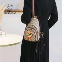 ราคา BEIBAOBAO 2in1 BEAR BAG (22374054540)