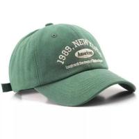 ราคา หมวกเบสบอลผู้ชายและผู้หญิง New York ปัก Distro / หมวกเบสบอล New York ดั้งเดิม (51402162937)