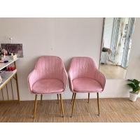 ราคา เก้าอี้ทำเล็บ มือสองสภาพใหม่ 2 ตัว (26384212791)