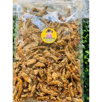 ราคา ปลาจิ้งจ้าง ปลาจิ้งจัง ปลาจิ้งจ้า ปลาจิ้งจั้ง ปลาจิ้งจั้งทอดกรอบ ปลาจิ้งจั้งกรอบมีงา ปลาจิ้งจั้งทอด ปลากรอบ ปลาจิ้งจั้งร (7348917542)