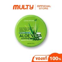 ราคา Leaves Natural Aloe Vera Soothing Gel 100% 300 ML. (11449849485)