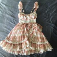 ราคา (*หมดค่ะ*) Lizlisa มือสอง พร้อมส่ง (1330632182)