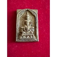 ราคา เหรียญหล่อพุทธซ้อน หลวงพ่อเชิญ วัดโคกทอง ปี 2539 (21186440163)