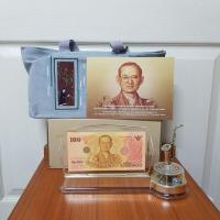 ราคา ของขวัญวันวันพ่อ ปีใหม่ กล่องดนตรีเพลงพระราชนิพนธ์ กรอบใส่ธนบัตรตั้งโชว์ (2618321903)