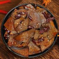 ราคา ตับหมูรสเผ็ดรสเผ็ด 100 กรัม ตับหมูรสเผ็ด ของว่างตุ๋นพิเศษ หมู ของว่างรสเผ็ด ซอส ตับหมูตุ๋น HZX12 * 16% $#hjuo (53403142899)