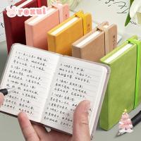 ราคา โน๊ตบุ๊ค ROXUL, สมุดจดพกพาขนาดเล็กแบบพกพา, Creative To Do List A7 Agenda Book Office School (29205155608)