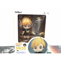 ราคา Nendoroid Haikyuu!! To The Top Atsumu Miya #1403 (22153252521)