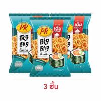 ราคา พีอาร์ ข้าวเกรียบรสสาหร่าย 80 กรัม (28553827924)