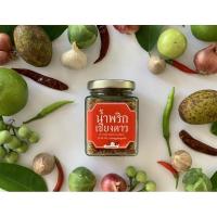 ราคา น้ำพริกนรกปลาอินทรีย์ น้ำพริกเชียงดาว 1 กระปุก (50 กรัม) #น้ำพริกนรกปลาอินทรีย์ (8822339240)