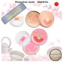 ราคา SHISEIDO MAJOLICA MAJORCA Puff de Cheek (28184961306)