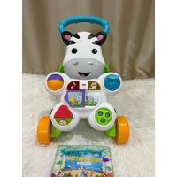 ราคา โปรปีใหม่ Fisher-Price ฟิชเชอร์ไพรซ์ รถหัดเดิน ม้าลาย (25839995186)