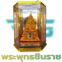 ราคา พระพุทธชินราช พระพุทธชินราชตู้โชว์กระจก พระพุทธรูป พระพุทธชินราช เนื้อเรซิ่น อย่างดี (4946648958)