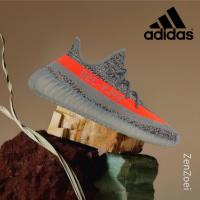 ราคา (ของแท้ 100%) adidas originals Yeezy Boost 350 V2 BELUGA RF GW1229 (46702797553)