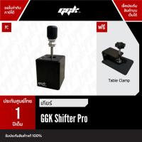 ราคา GGK Shifter Simulator pro เกียร์ 7 Speed เข้าเกียร์แน่นมาก Logitech G29 Thrustmaster T300 (8646523436)