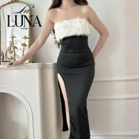 ราคา laluna [ พร้อมส่ง ] - ชุดเดรสออกงาน เกาะอก แต่งขนเฟอร์สีขาว ผ่าข้าง ทรงรัดรูป สีดำ สำหรับผู้หญิง (27864587247)