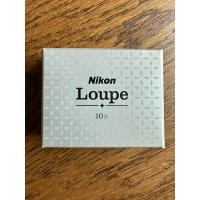 ราคา แท้100% / หิ้วมาเอง กล้องขยาย NIKON กล้อง ส่องพระ LOUPE 10X (28114833469)