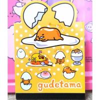 ราคา สมุดฉีก กระดาษโน้ต Gudetama ลายลิขสิทธิ์แท้ (2446860249)