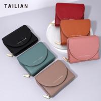 ราคา TAILIANกระเป๋าสตางค์ผู้หญิงทรงสั้น แบรนด์แท้ Modern classic 100% 3พับ งานสวย (19442425320)
