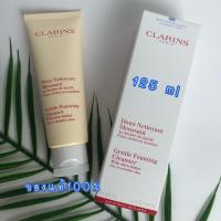 ราคา พร้อมส่ง Clarins Gentle Foaming Cleanser with shea butter 125ml (11442020851)