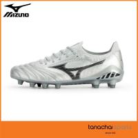 ราคา MIZUNO P1GA219103 MORELIA NEO III Beta Elite รองเท้าฟุตบอล รองเท้าสตั๊ด ตัวท็อป “'DNA Pack” ของแท้ 100% (10627027843)