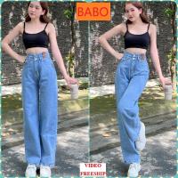 ราคา [ORNY94] กางเกงยีนส์ผู้หญิง HIGH-WAIST WIDE-LET 2 ปุ่ม LIGHT BLUE หนังสีดําม้วน HYBRID SOFT AND SMOOTH BREAKING (43308835036)