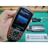 ราคา Garmin GPSmap 62s,จอสี 2.6 นิ้ว (26988097557)