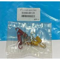 ราคา สปริงเบรคหลัง TOYOTA REVO 2WD ราคาเป็นชุด (25322327708)