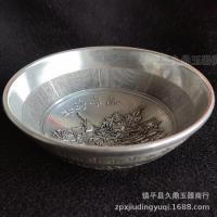 ราคา ของเบ็ดเตล็ดโบราณขายส่งชามบรอนซ์โบราณโฮมออฟฟิศเครื่องสําริดเครื่องประดับขนาดเล็กชามขนาดเล็กจานขนาดเล็กเครื่องประดับขายส่ง11.27ง (45702160024)