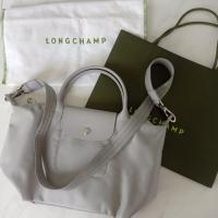 ราคา Longchamp LePliage Neo Pebble SizeM (12402801500)
