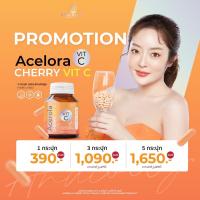 ราคา Anacolly acerola cherry vit c (23224446478)