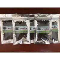 ราคา เมล็ดพันธุ์มะละกอพันธุ์ครั่ง มะละกอส้มตำแสนอร่อยแห่งที่ราบสูง ขนาด 1 ซอง น้ำหนัก 5 กรัม เมล็ดพันธุ์ใหม่อัตรางอกดี (7038431598)