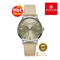 ราคา นาฬิกาข้อมือผู้หญิง JULIUS รุ่น JA-1149 สายหนังสีครีม ตัวเรือนสีเงินครีม นาฬิกาแฟชั่นสวยหรู สินค้าใหม่ราคาถูก100% (2324384245)