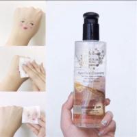 ราคา โล๊ะ ⭐️50 บาท⭐️ freyja peau cleansing คลีนซิ่งน้ำแร่ประจุลบ (1252471415)