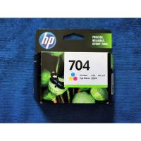 ราคา หมึกพิมพ์ HP 704 (Color) Original Ink Advantage Cartridge ของแท้ (21468280094)