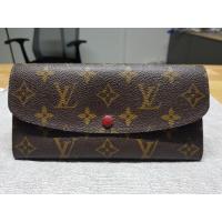 ราคา [ของแท้] LV Emilie Wallet ใบยาว สภาพดี กล่อง การ์ด ถุงผ้า ถุงกระดาษ (2261173936)