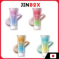 ราคา [ส่งตรงจากประเทศญี่ปุ่น] Rohto Skin Aqua Tone Up Uv Essence 4 สี Spf50 Pa++++ 80G (25197145531)