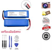 ราคา battery jbl Charge3 2016 6000mAh แบตเตอรี่ GSP1029102A สำหรับ JBL Charge 3 2016 ประกัน 6เดือนดือน (53152325025)