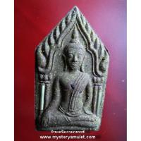 ราคา พระขุนแผนหลังงั่งตาแดงเนื้อผงไม้ตะเคียนสีน้ำตาล ฝังตะกรุดอุดพลอยโกเมนและเกศา หลวงปู่คีย์ วัดศรีลำยอง จ.สุรินทร์ (11306803405)