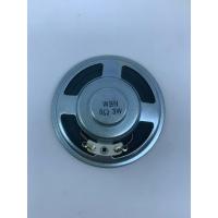 ราคา ลำโพงวิทยุสื่อสารโมบายใช้ได้หลายรุ่นหลายยี้ห้อ (29826146929)