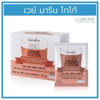 ราคา เวย์ มารีน โกโก้ กิฟฟารีน Giffarine Whey Marine Drink Cocoa เครื่องดื่มเวย์โปรตีนชนิดผง ผสมคอลลาเจน รสโกโก้ ( 15 ซอง ) (17372744936)