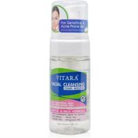ราคา Vitara Facial Cleansing Foam Mousse ไวทาร่า โฟมล้างหน้า สูตรอ่อนโยน ปราศจากน้ำหอม ขนาด 100 ml (29260283312)